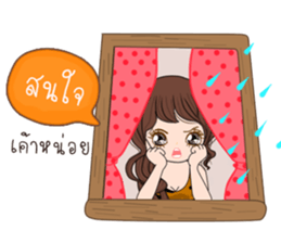 Tiger Girl sticker #11417378