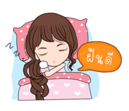 Tiger Girl sticker #11417379