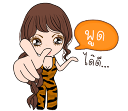 Tiger Girl sticker #11417382