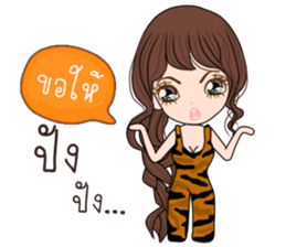 Tiger Girl sticker #11417385