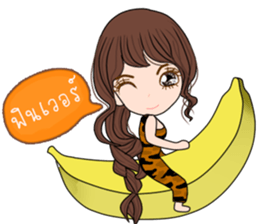 Tiger Girl sticker #11417388