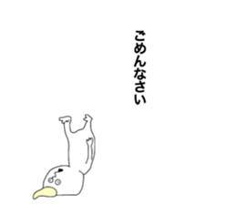 Hobbit!!! sticker #11417438