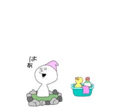 Hobbit!!! sticker #11417457