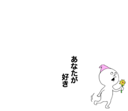 Hobbit!!! sticker #11417462