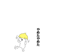 Hobbit!!! sticker #11417467