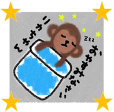 "RIKA-chan" only name sticker sticker #11417473
