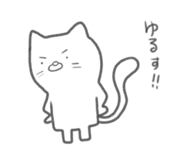 Perhaps cat. sticker #11417728