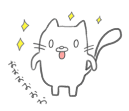 Perhaps cat. sticker #11417734