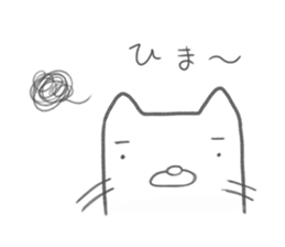 Perhaps cat. sticker #11417740