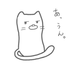 Perhaps cat. sticker #11417741