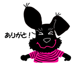 Black Miniature Schnauzer COCO 2 sticker #11417752