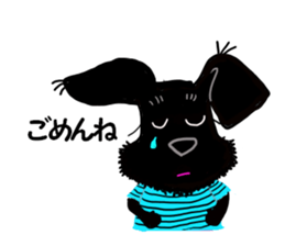 Black Miniature Schnauzer COCO 2 sticker #11417753