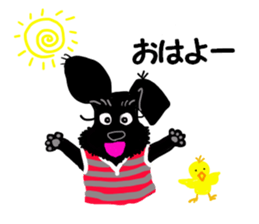 Black Miniature Schnauzer COCO 2 sticker #11417756