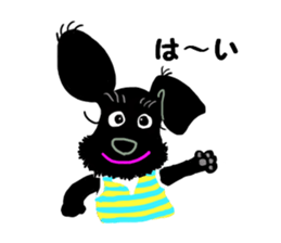 Black Miniature Schnauzer COCO 2 sticker #11417765