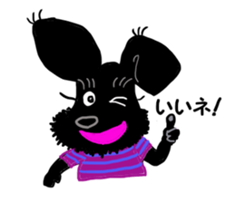 Black Miniature Schnauzer COCO 2 sticker #11417767