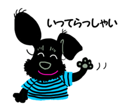 Black Miniature Schnauzer COCO 2 sticker #11417769