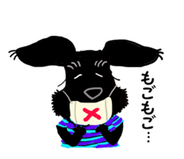 Black Miniature Schnauzer COCO 2 sticker #11417773