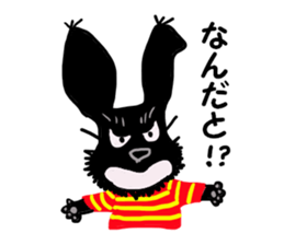 Black Miniature Schnauzer COCO 2 sticker #11417774