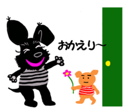 Black Miniature Schnauzer COCO 2 sticker #11417775