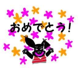 Black Miniature Schnauzer COCO 2 sticker #11417779