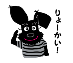 Black Miniature Schnauzer COCO 2 sticker #11417781