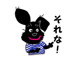 Black Miniature Schnauzer COCO 2 sticker #11417782