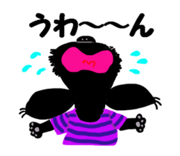 Black Miniature Schnauzer COCO 2 sticker #11417786