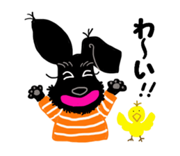 Black Miniature Schnauzer COCO 2 sticker #11417787