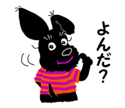 Black Miniature Schnauzer COCO 2 sticker #11417789