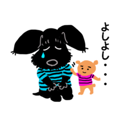 Black Miniature Schnauzer COCO 2 sticker #11417790