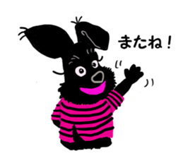 Black Miniature Schnauzer COCO 2 sticker #11417791