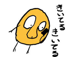 Japanese Cool Soy Boy sticker #11417921