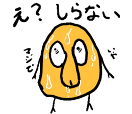 Japanese Cool Soy Boy sticker #11417926