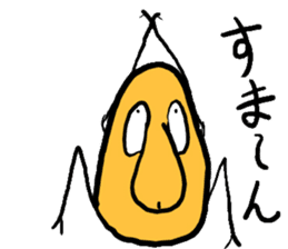 Japanese Cool Soy Boy sticker #11417932