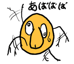 Japanese Cool Soy Boy sticker #11417935