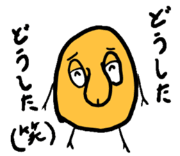 Japanese Cool Soy Boy sticker #11417941