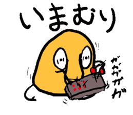 Japanese Cool Soy Boy sticker #11417943