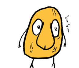 Japanese Cool Soy Boy sticker #11417946