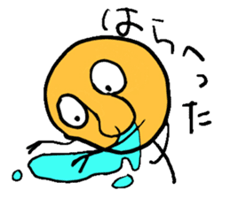 Japanese Cool Soy Boy sticker #11417949