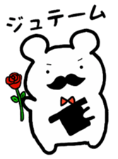 Mr.Magicianbear sticker #11417966