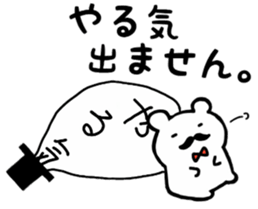 Mr.Magicianbear sticker #11417971