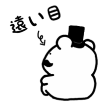 Mr.Magicianbear sticker #11417979
