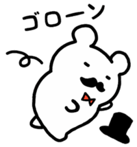 Mr.Magicianbear sticker #11417980