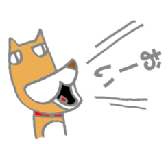 Chamaru is a dog sticker #11417993