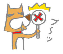 Chamaru is a dog sticker #11417995