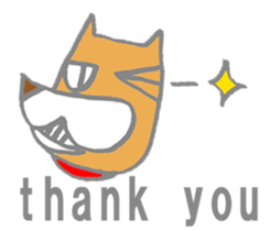 Chamaru is a dog sticker #11417999