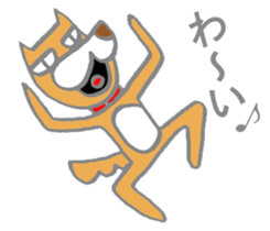 Chamaru is a dog sticker #11418002