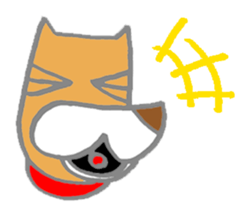 Chamaru is a dog sticker #11418003