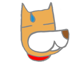 Chamaru is a dog sticker #11418005