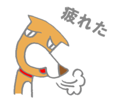 Chamaru is a dog sticker #11418009